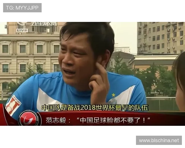 2026世界杯东道主资格为何长期保留